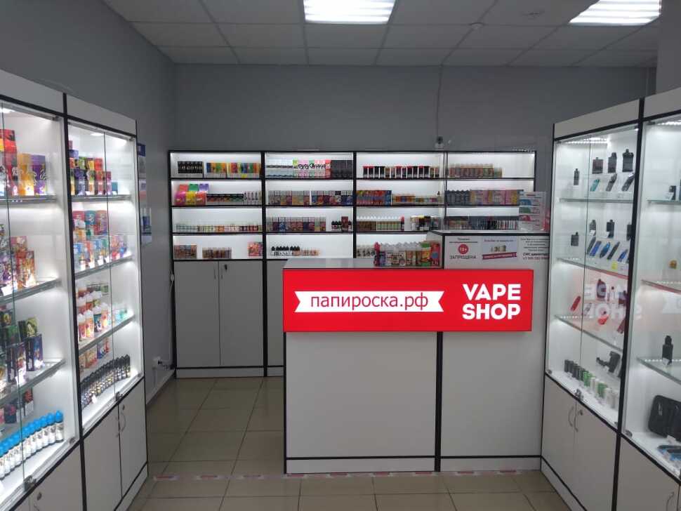 Папироска Рф Интернет Магазин Москва Электронных Сигарет
